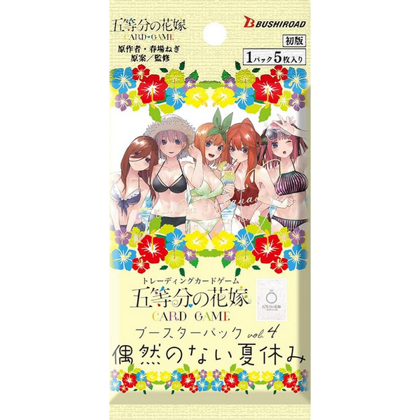 Quintessential Quintuplets Card Game Vol. 4