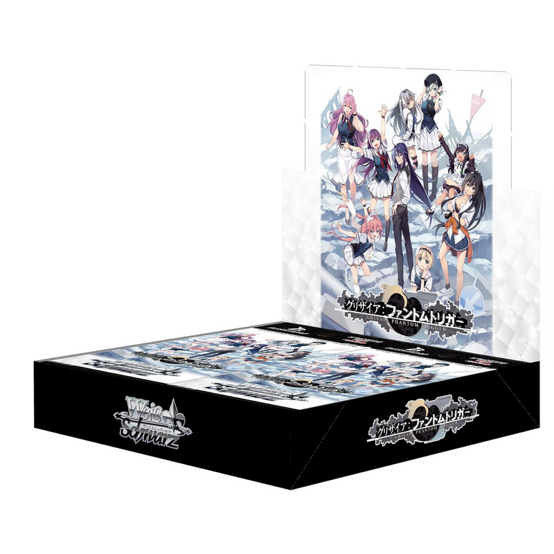 Weiss Schwarz | Grisaia Phantom Trigger Pokemillon 001