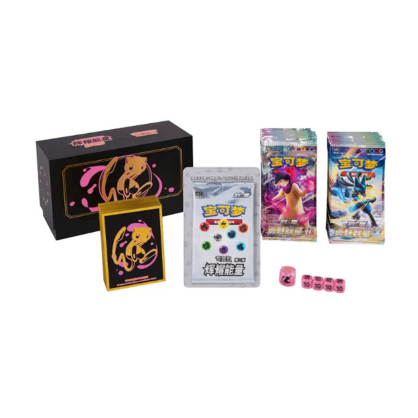 Radiant Energy Mew Gift Box