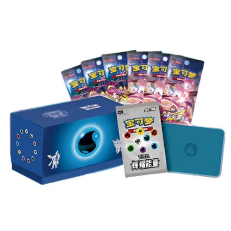 Brilliant Energy Gift Box Pokemillon 001