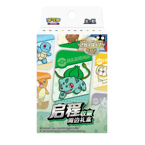 151 Journey Battle Peripheral Gift Box