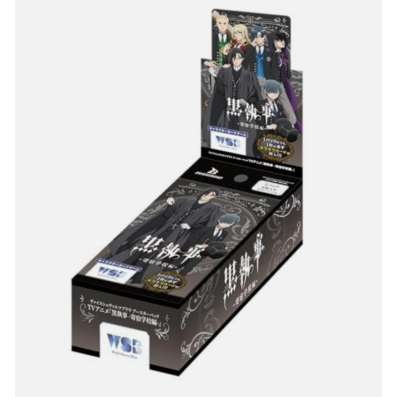 Weiss Schwarz | Booster Box 10 Sobre Blau - TV animation Black Butler-Public School Arc Pokemillon 001