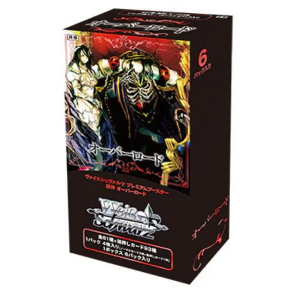Weiss Schwarz | Booster Box 6 Sobre Original Work: Overlord Premium