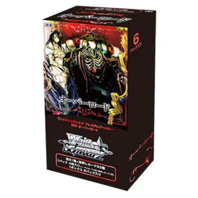 Weiss Schwarz | Booster Box 6 Sobre Original Work: Overlord Premium Pokemillon 001