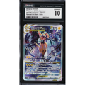 Zeraora V-ASTRO (s12a 220) VSTAR Universe