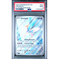 Cresselia (SFA 071) Shrouded Fable
