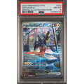 Miraidon ex (SVI 244) Scarlet & Violet