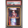 Mewtwo Reverse (EVO 51) Evolutions