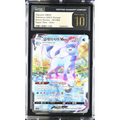 Glaceon VMAX (s6a 091) Eevee Heroes Koreano