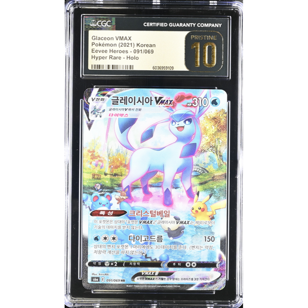 Glaceon VMAX (s6a 091) Eevee Heroes Koreano