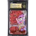 Bepo (P-019) (V.3) Promos