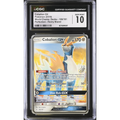 Cobalion GX (WCD19 TEU 106) WCD 2019