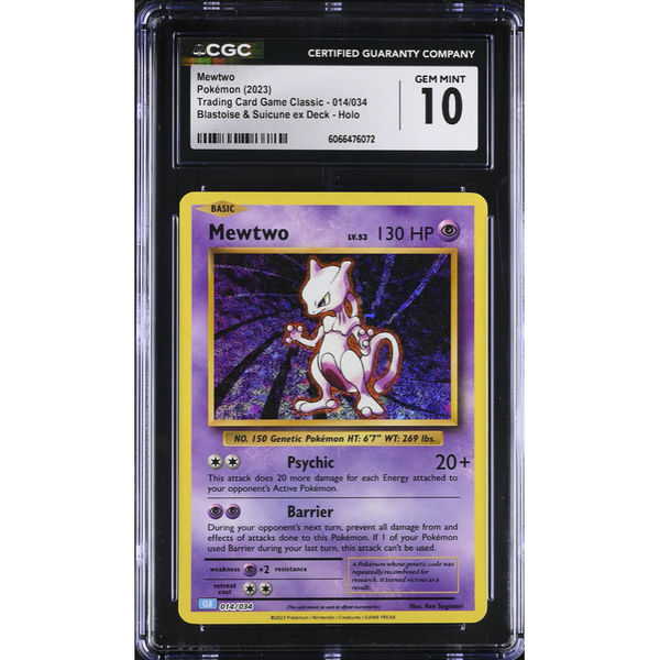 Mewtwo (CLB 014) Pokémon Trading Card Game Classic
