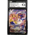 Rapid Strike Urshifu VMAX (BRS TG21) Brilliant Stars