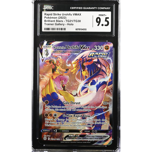 Rapid Strike Urshifu VMAX (BRS TG21) Brilliant Stars