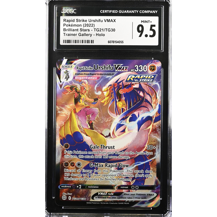 Rapid Strike Urshifu VMAX (BRS TG21) Brilliant Stars Pokemillon 001