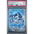 Chien-Pao ex (PAL 261) Paldea Evolved