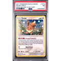 Eevee (SUM 101a) Sun & Moon