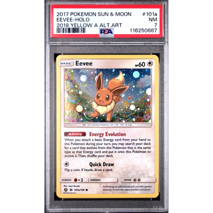 Eevee (SUM 101a) Sun & Moon Pokemillon 001