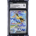 Zapdos ex (MEW 202) 151 Español