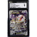 Deoxys VSTAR (CRZ GG46) Crown Zenith Error Gradeo