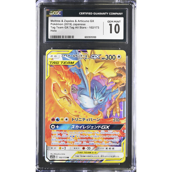 Moltres & Zapdos & Articuno GX (sm12a 102) Tag Team GX: Tag All Stars