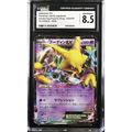 Alakazam EX (XY10 023) Awakening Psychic King