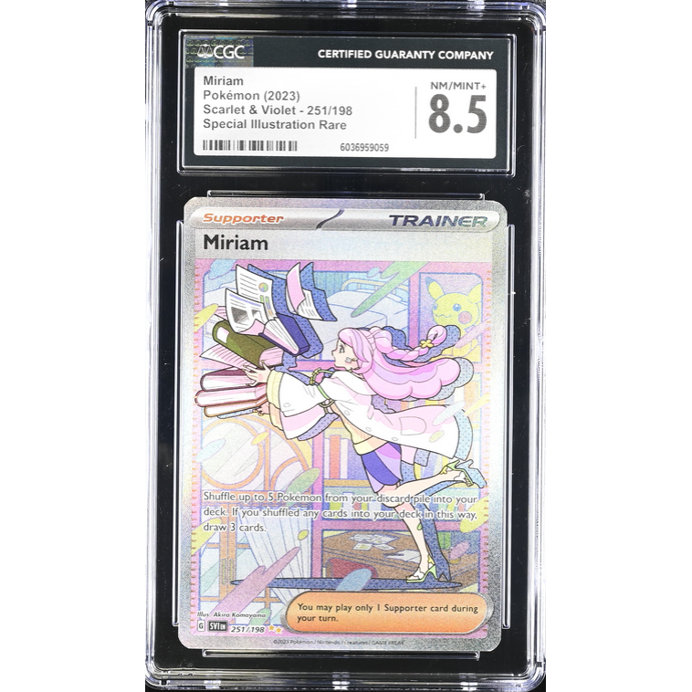 Miriam (SVI 251) Scarlet & Violet Pokemillon 001