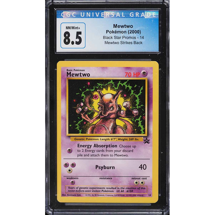 Mewtwo (WP 14) Wizards Black Star Promos Pokemillon 001