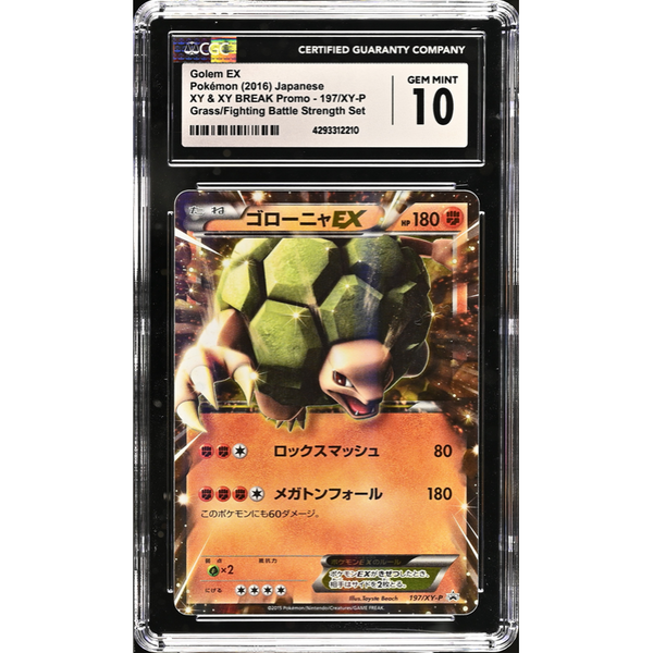 Golem EX (XY-P 197) XY Promos