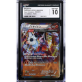 Rhyperior (XY5g 032) Gaia Volcano