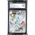 Kingdra ex (SVP 131) SV Black Star Promos