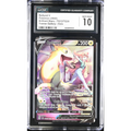 Boltund V (BRS TG13) Brilliant Stars