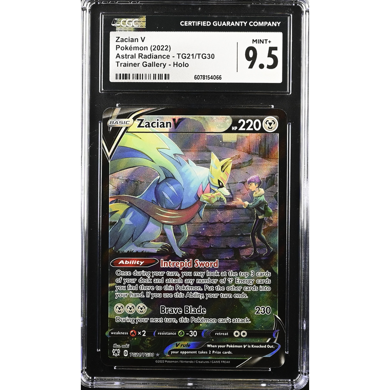 Zacian V (ASR TG21) Astral Radiance Pokemillon 001