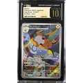 Raichu (sv2D 074) Clay Burst