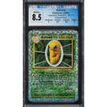 Reverse Kakuna (LC 50) Legendary Collection