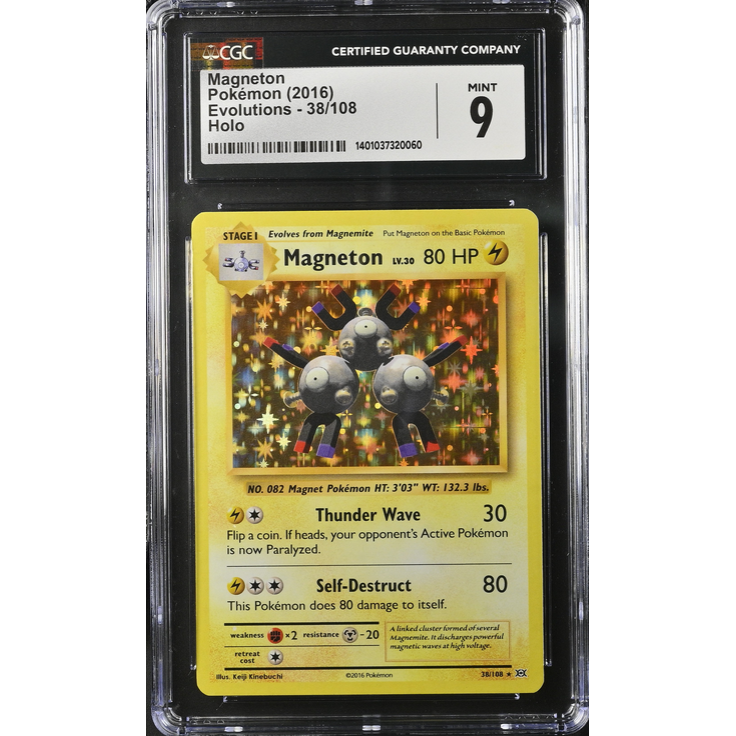 Magneton (EVO 38) Evolutions Pokemillon 001