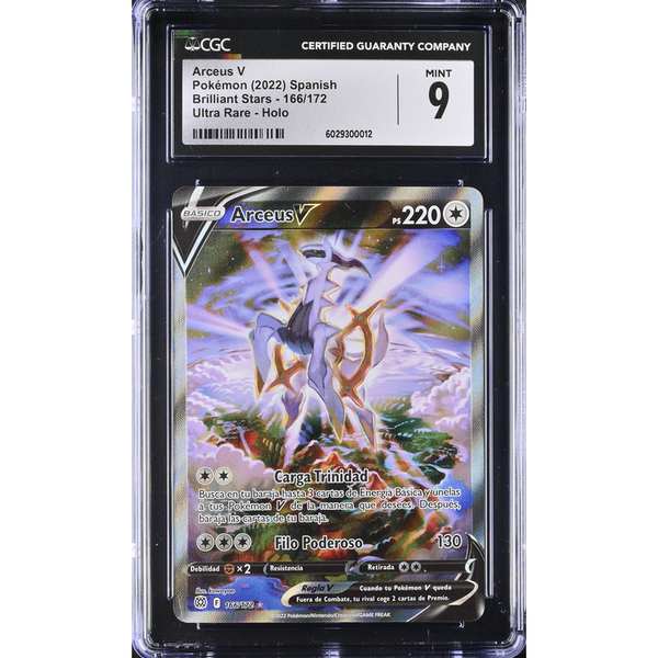 Arceus V (BRS 166) Astros Brillantes