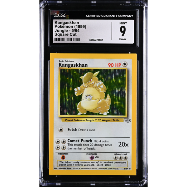 Kangaskhan (JU 5) Jungle Error