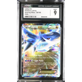 Latios EX (ROS 58) Roaring Skies