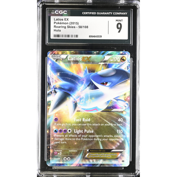 Latios EX (ROS 58) Roaring Skies