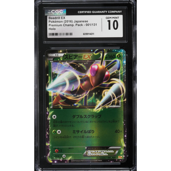 Beedrill EX (CP4 001) Premium Champion Pack