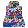 Caja de Sobres Ninja Spinner M4