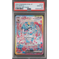 Sylveon ex (sv8a 212) Terastal Festival ex
