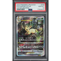Leafeon V-ASTRO (s12a 210) VSTAR Universe