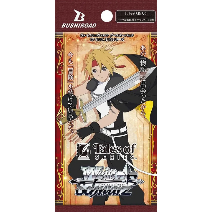 Weiss Schwarz | Booster Box 12 Sobres Tales of series Pokemillon 002