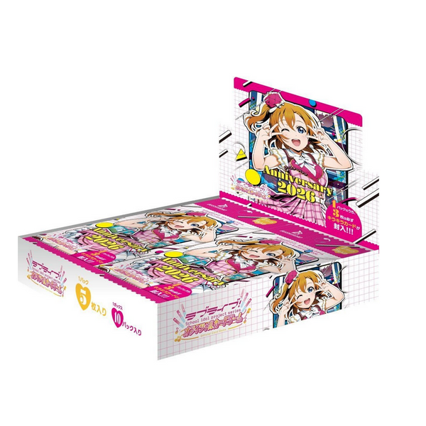 LoveLive! | Booster Box 10 Sobre Anniversary 2026