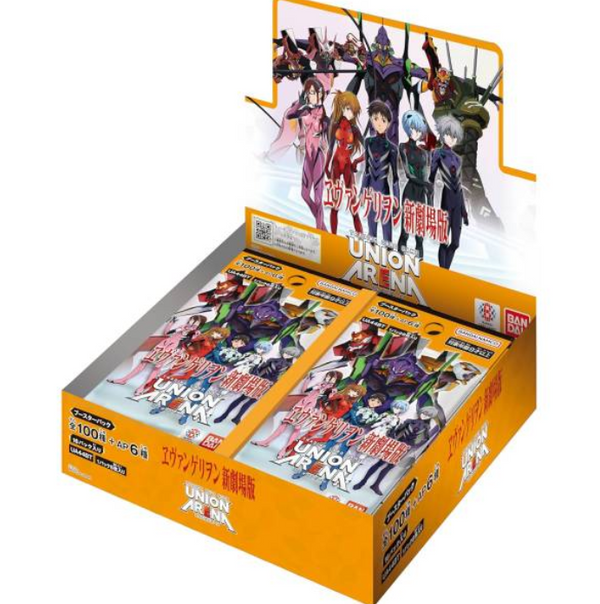 Union Arena | Booster Box 16 Sobres Evangelion (UA44BT)