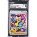 Naria (m2a 248) MEGA Dream ex