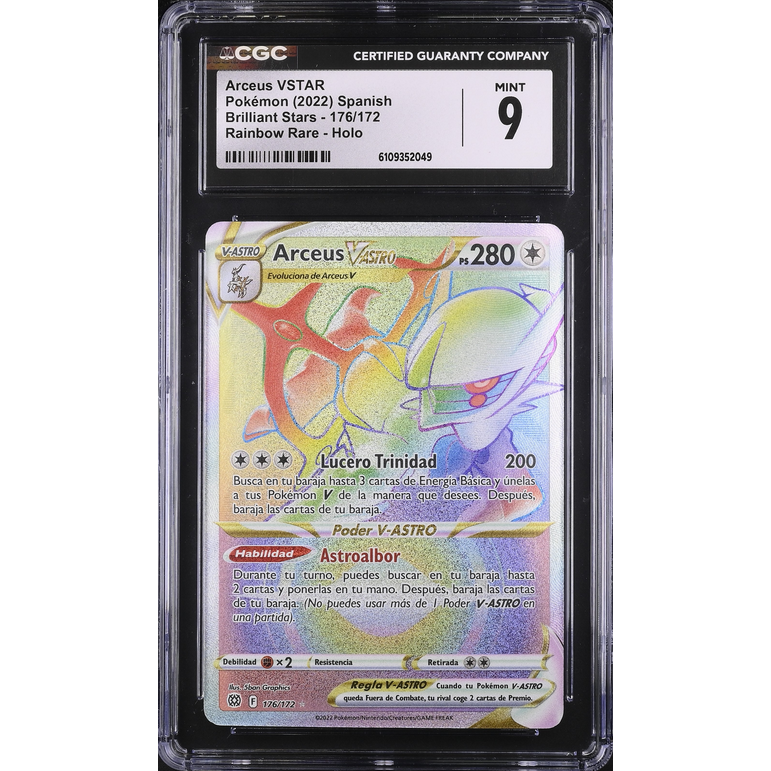 Arceus V-ASTRO (BRS 176) Astros Brillantes Pokemillon 001
